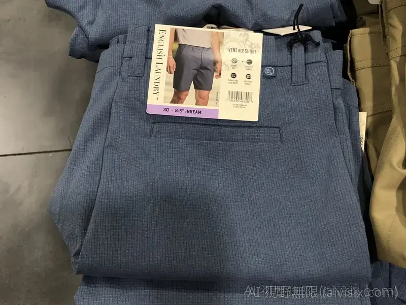 English Laundry 男快乾休閒短褲