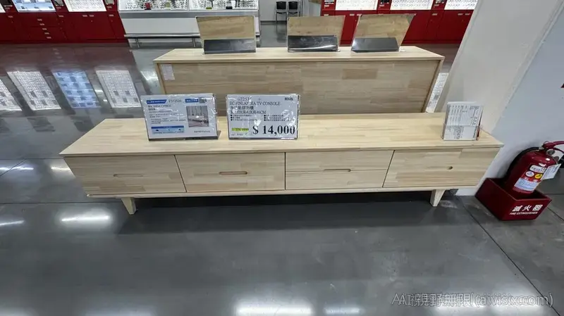 Finlandia Cypress 儲物櫃 220公分
