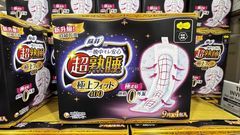 蘇菲 超熟睡極上 Fit 夜用衛生棉 40公分 9片 X 4入