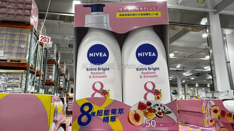 妮維雅 極效嫩白水感身體乳 550毫升 X 2入
