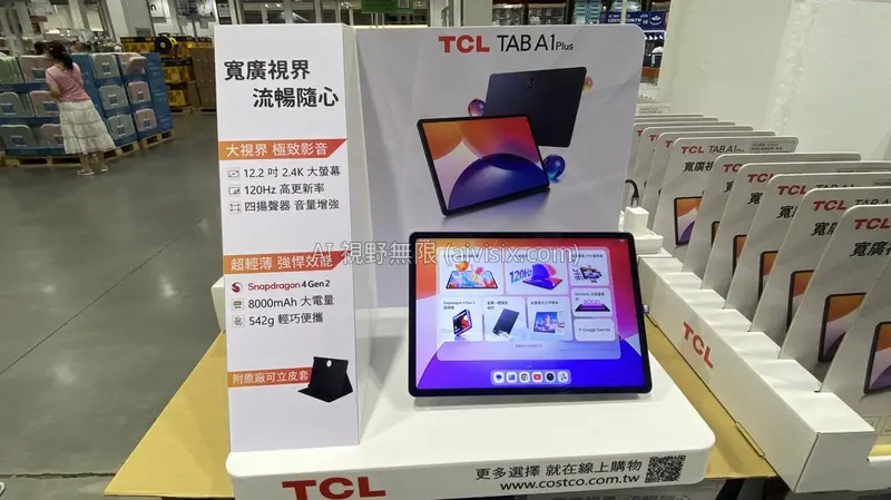 TCL TAB A1 Plus 12.2吋 2.4K 120Hz 平板電腦 6GB + 128GB