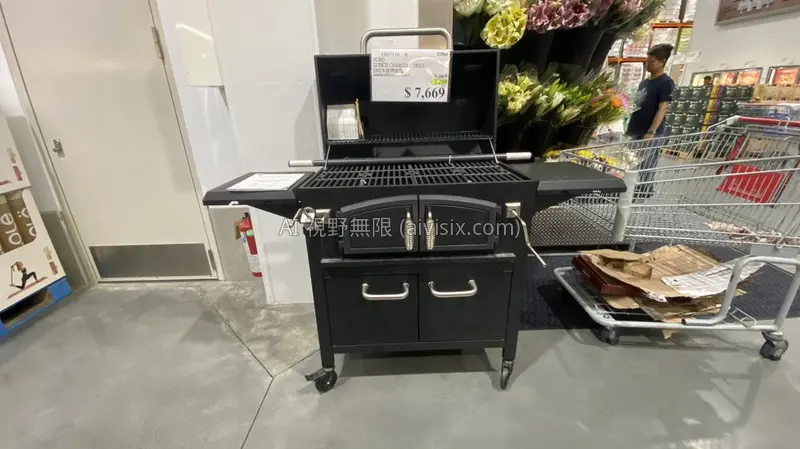Duro 32吋木炭烤肉爐