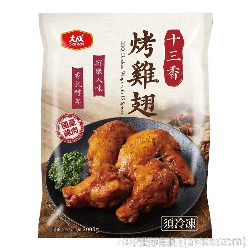 DACHAN 大成 冷凍十三香烤雞翅