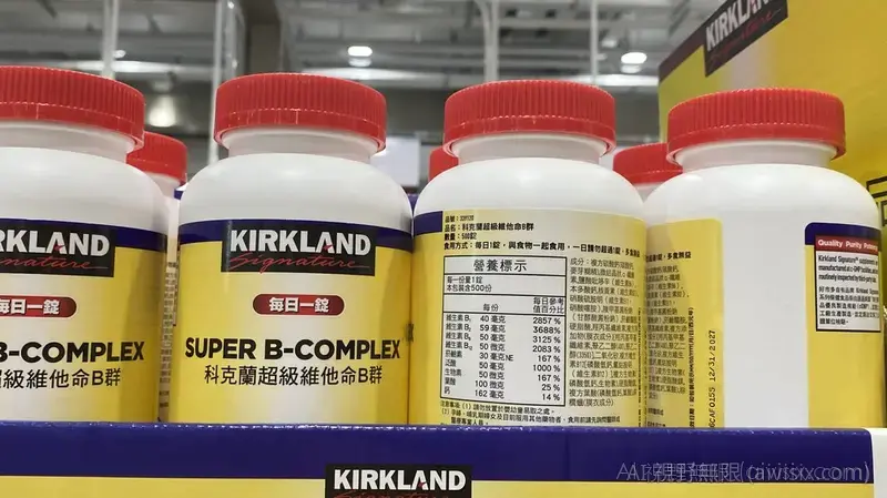科克蘭 超級維他命B群 500錠