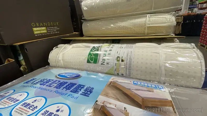CASA 單人乳膠床墊