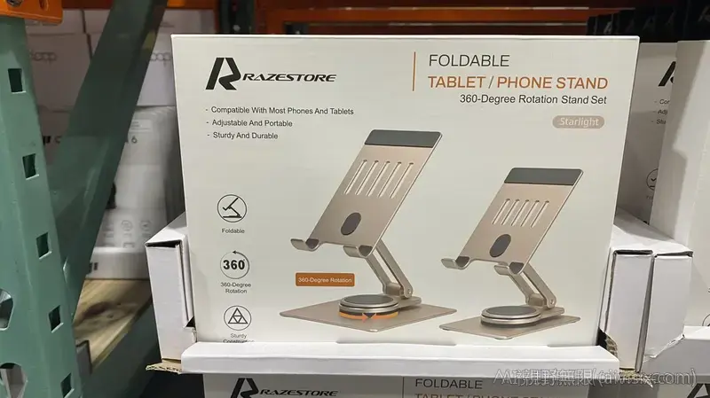 Razestore 360度旋轉手機平板支架組