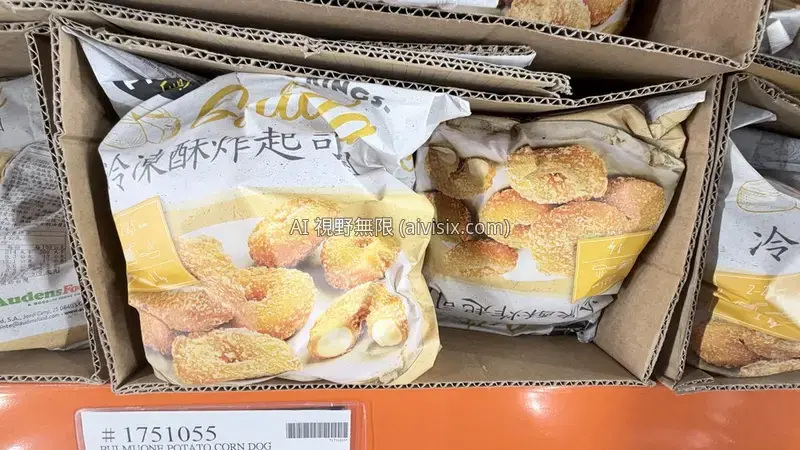 Preli 冷凍酥炸起司圈 1公斤